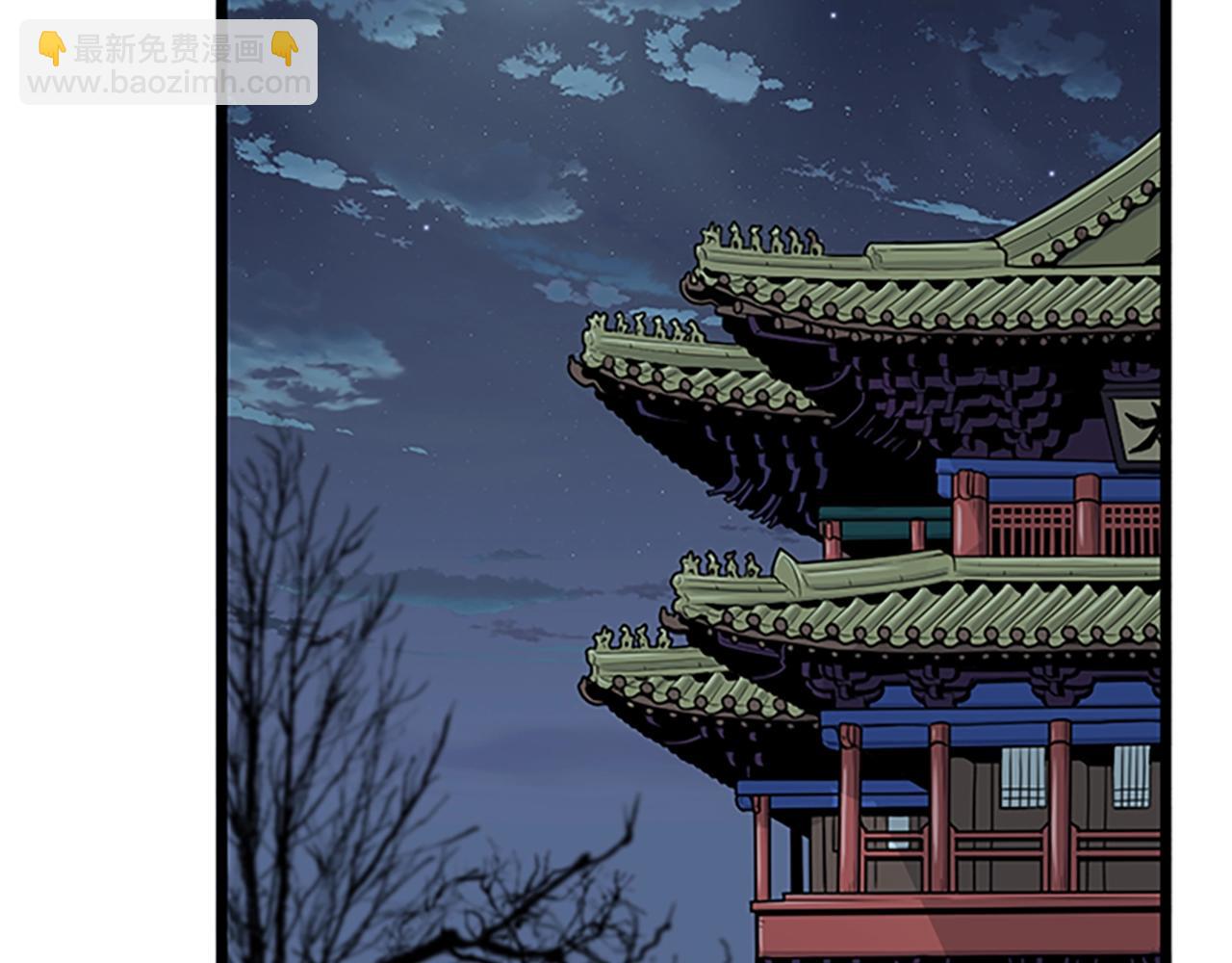 第63话 二哥的试炼(1/6)-第63话