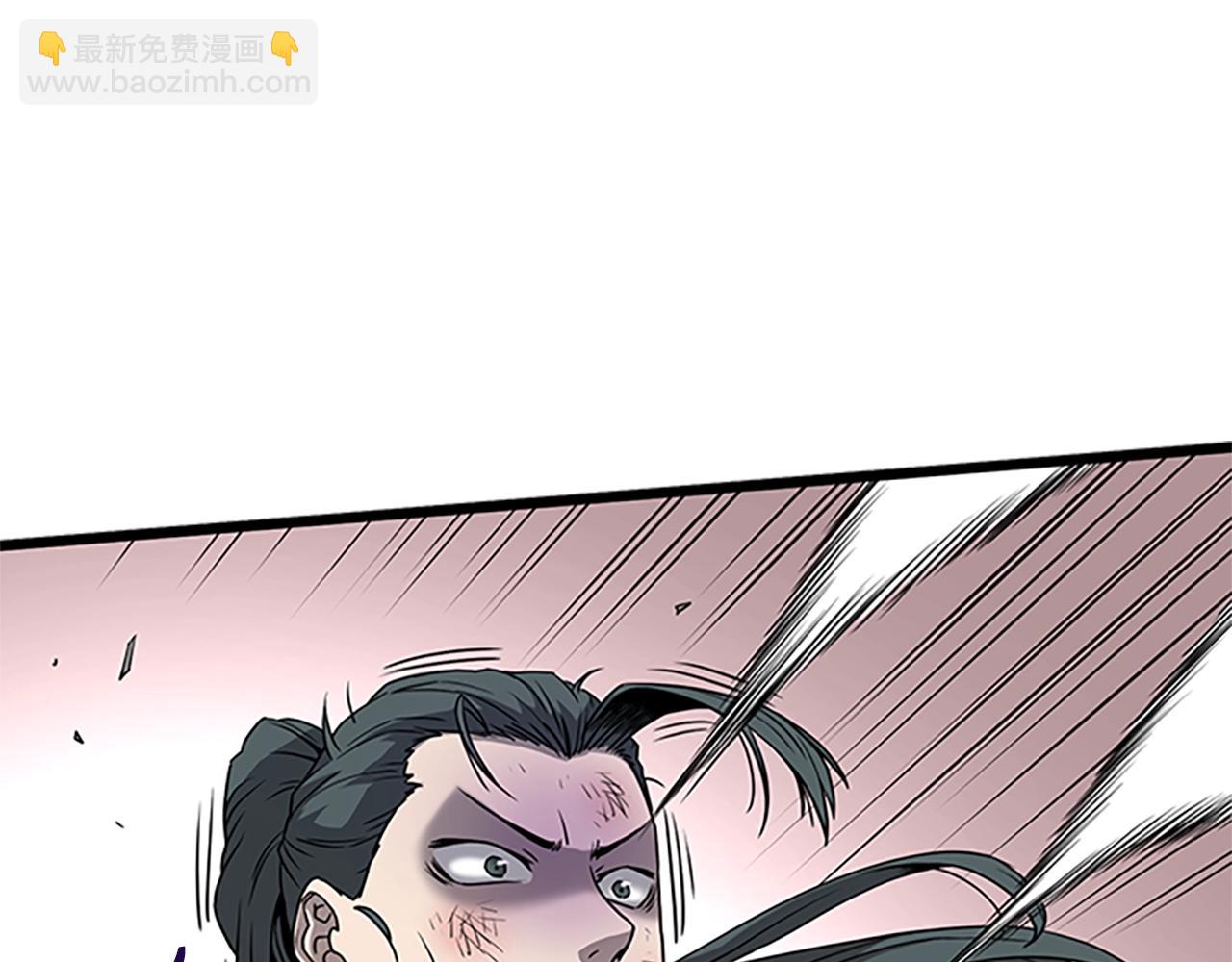 第65话 正确的枪法(1/5)-第65话