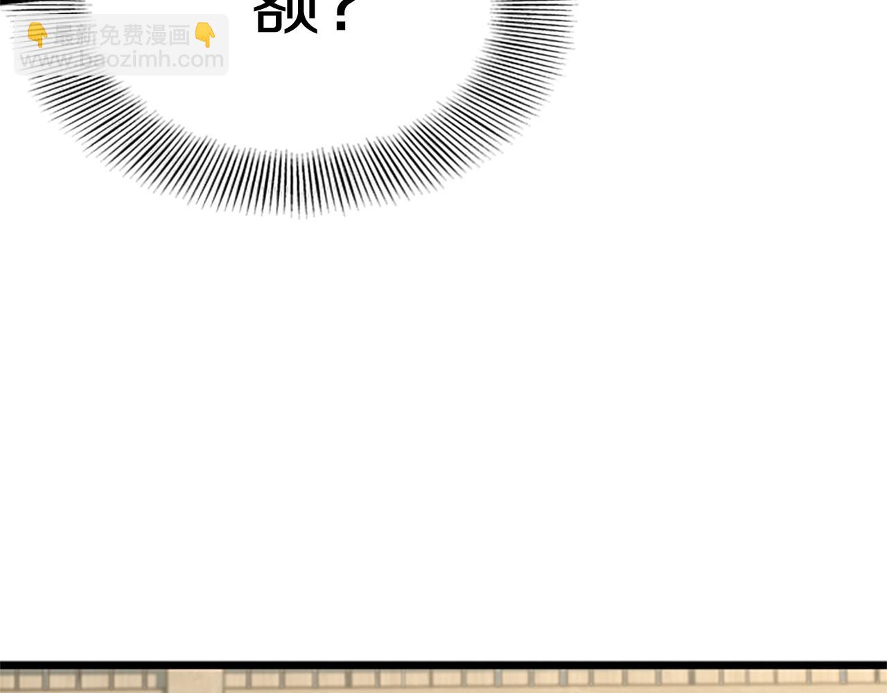 第65话 正确的枪法(1/5)-第65话