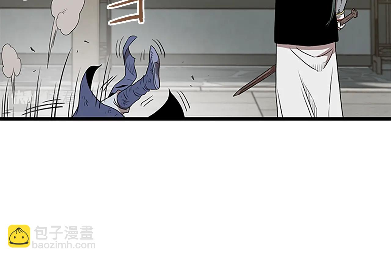 第65话 正确的枪法(1/5)-第65话