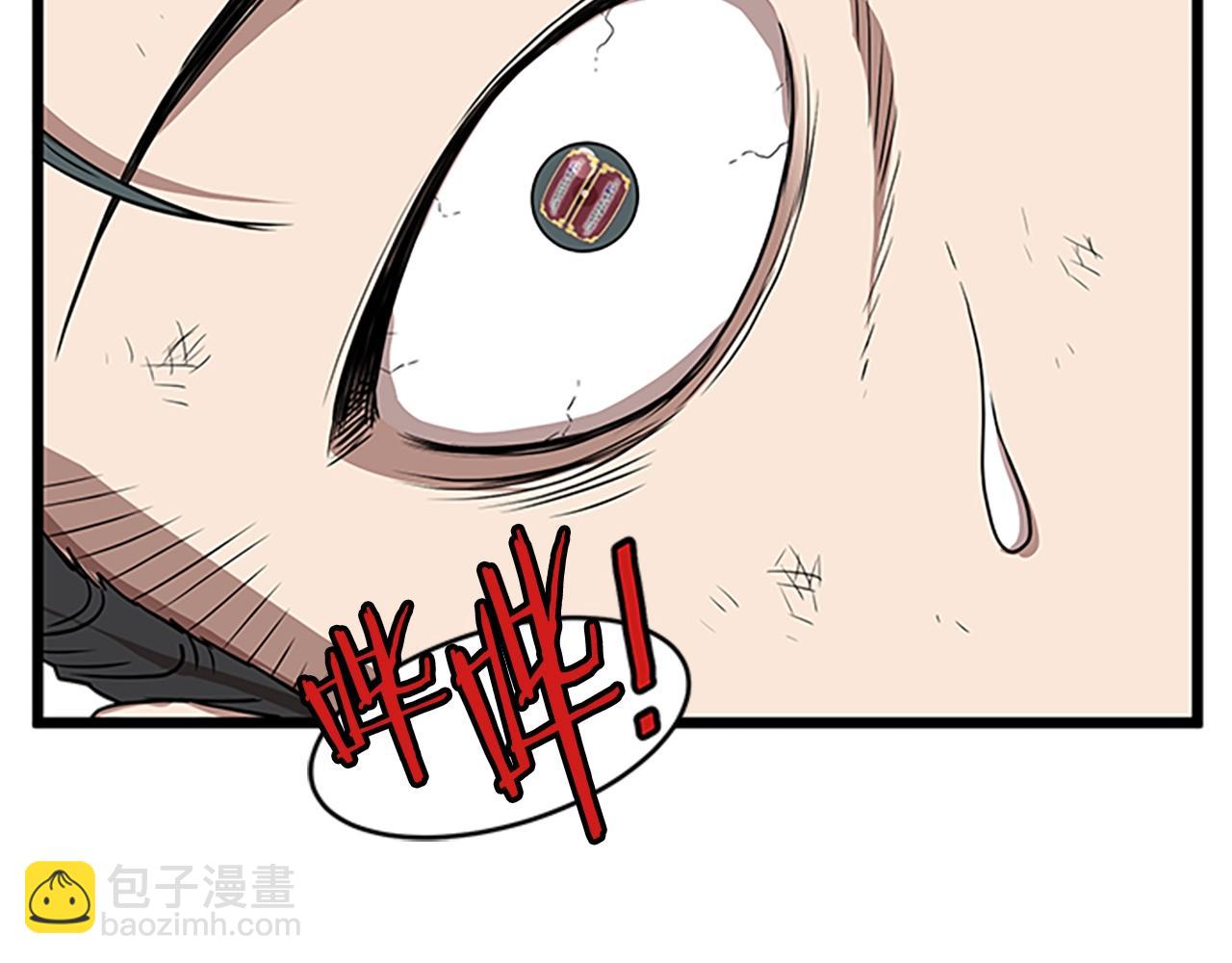 第65话 正确的枪法(1/5)-第65话