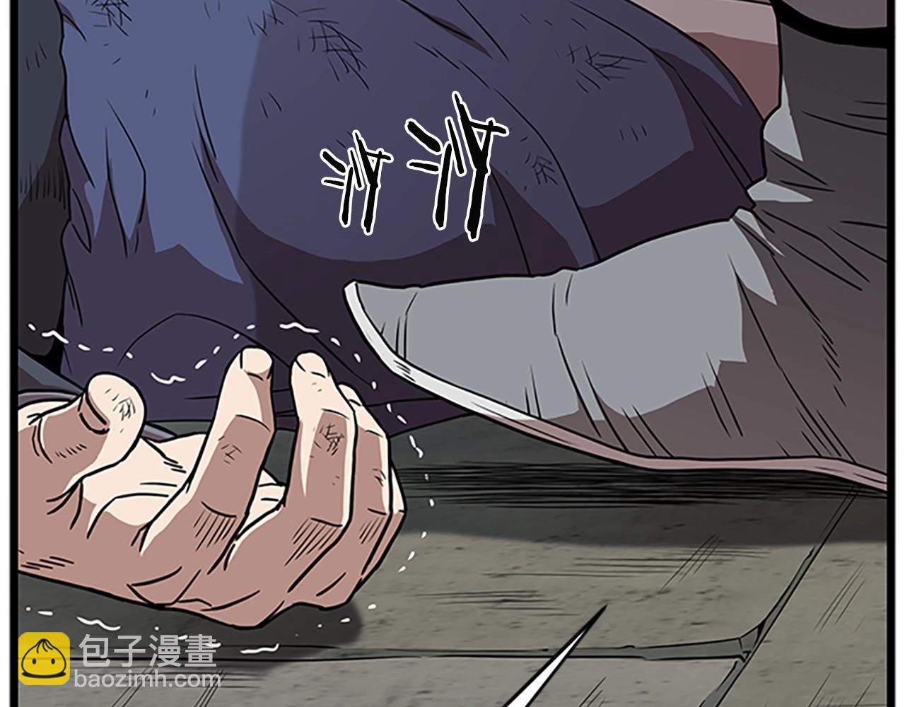 第65话 正确的枪法(1/5)-第65话