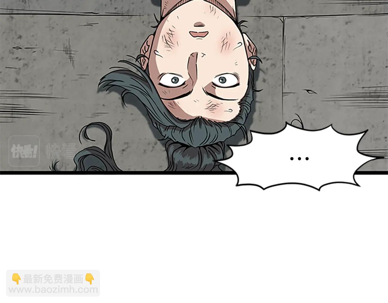 第65话 正确的枪法(1/5)-第65话