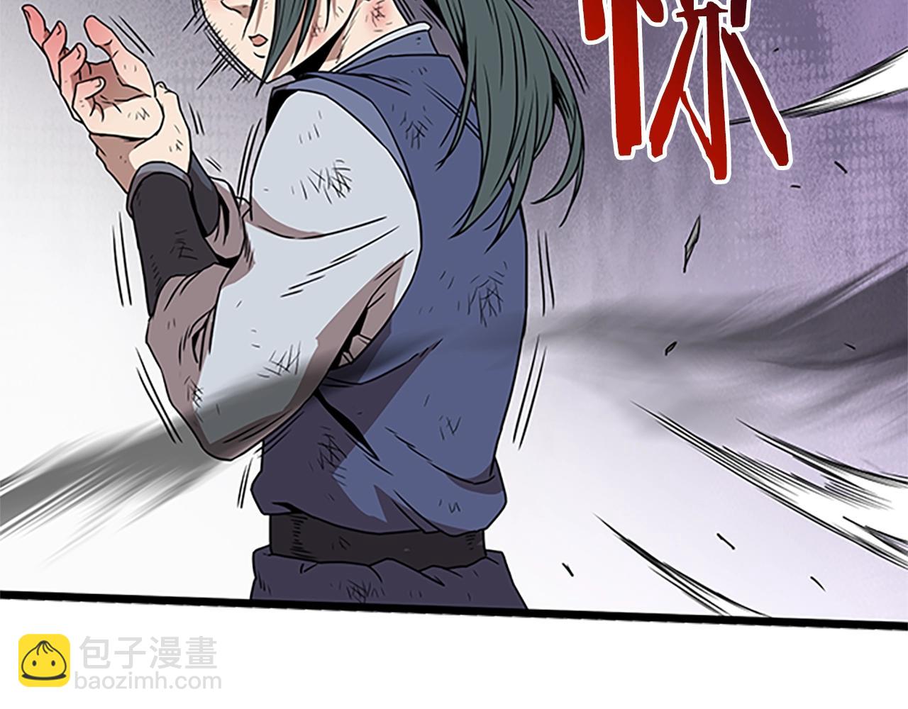 第65话 正确的枪法(1/5)-第65话