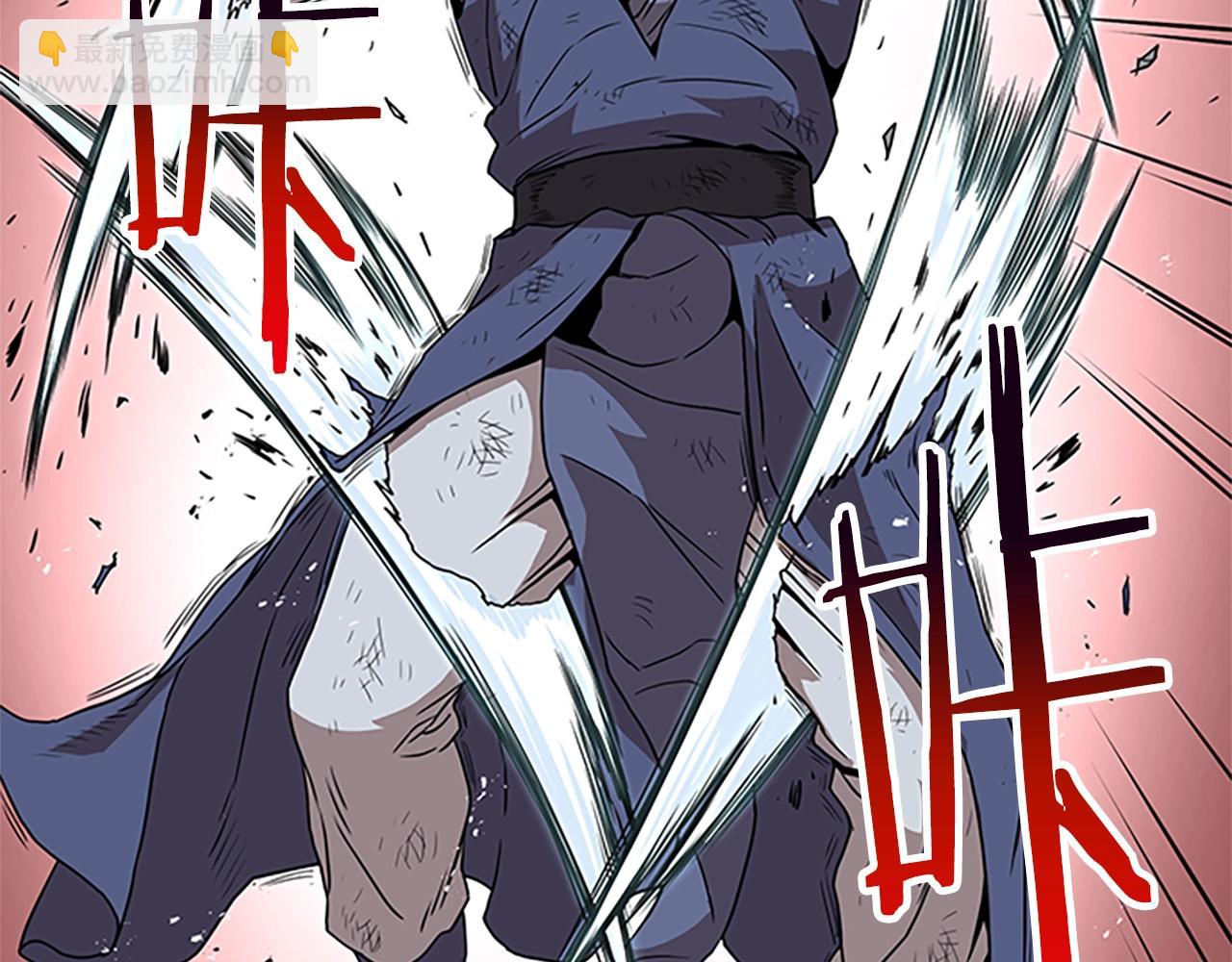 第65话 正确的枪法(1/5)-第65话