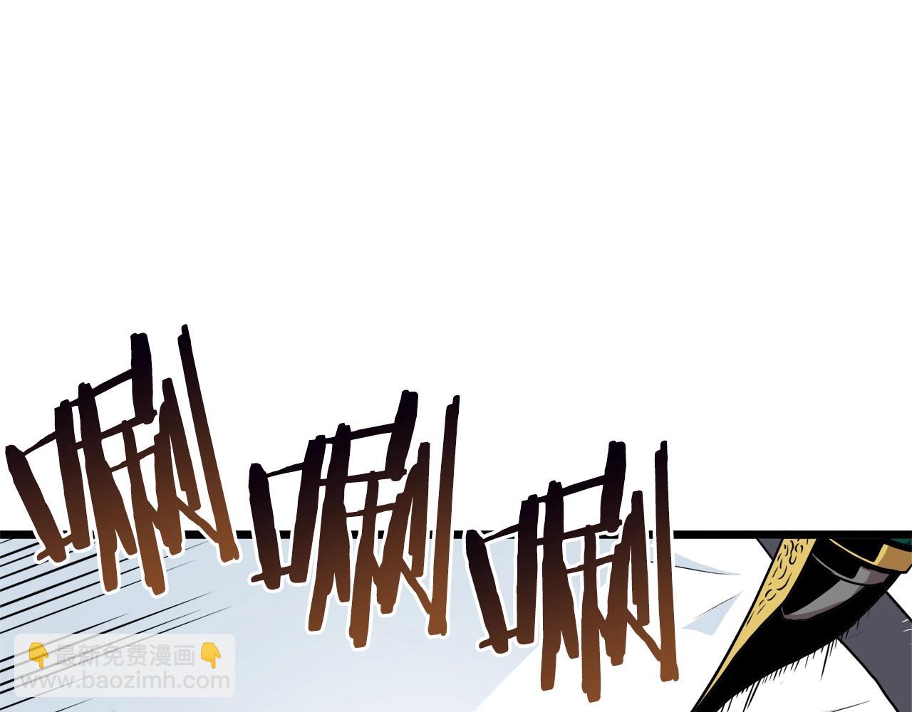 第67话 和平工会(1/4)-第67话