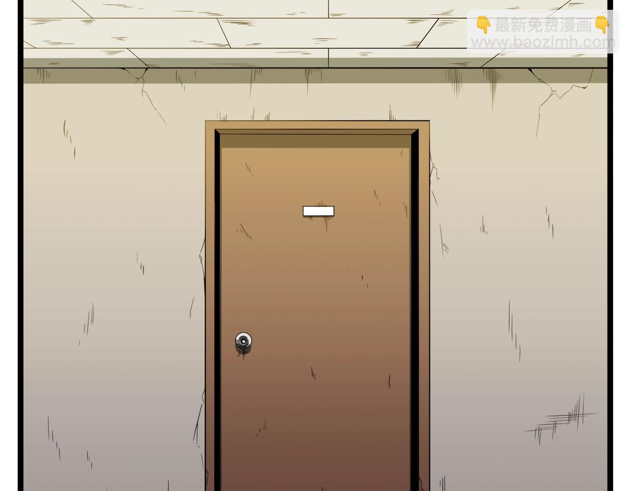 第67话 和平工会(1/4)-第67话