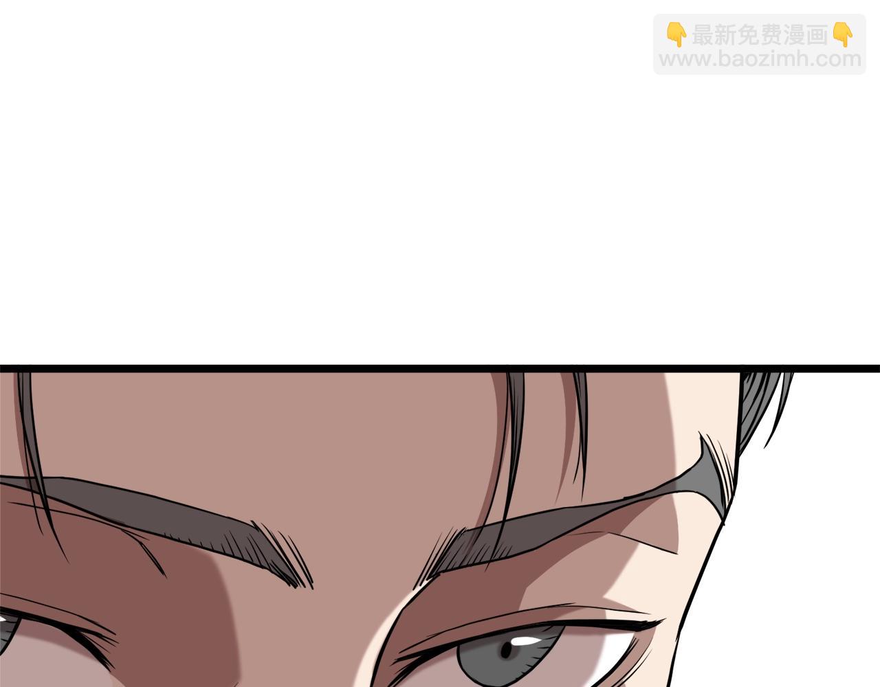 第67话 和平工会(1/4)-第67话