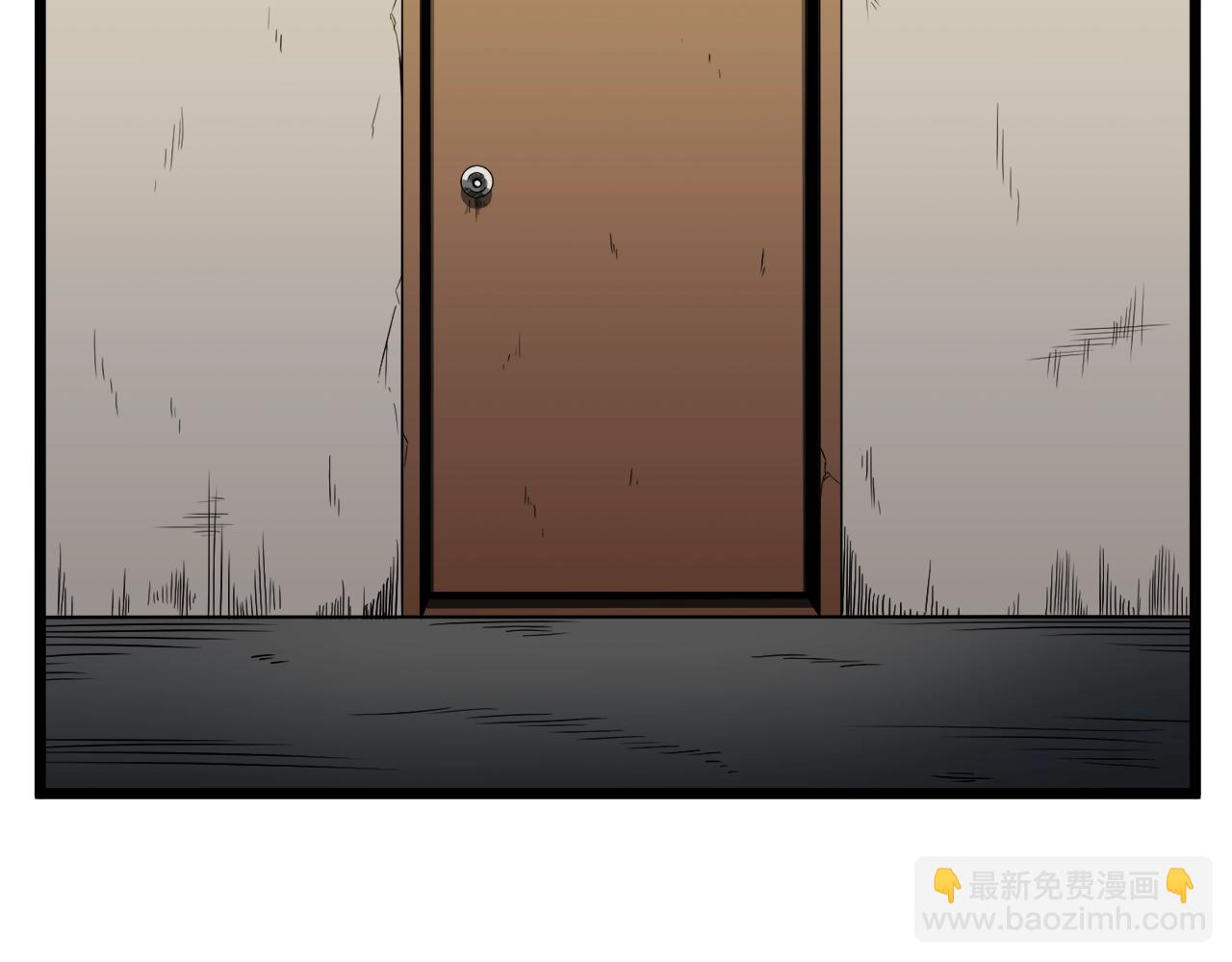 第67话 和平工会(1/4)-第67话