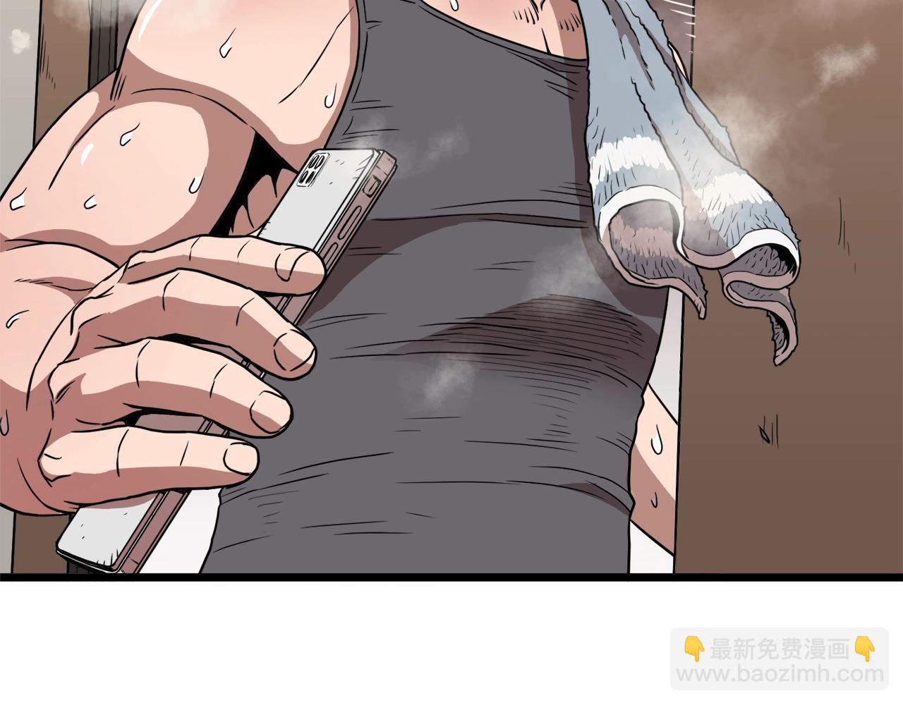 第67话 和平工会(1/4)-第67话