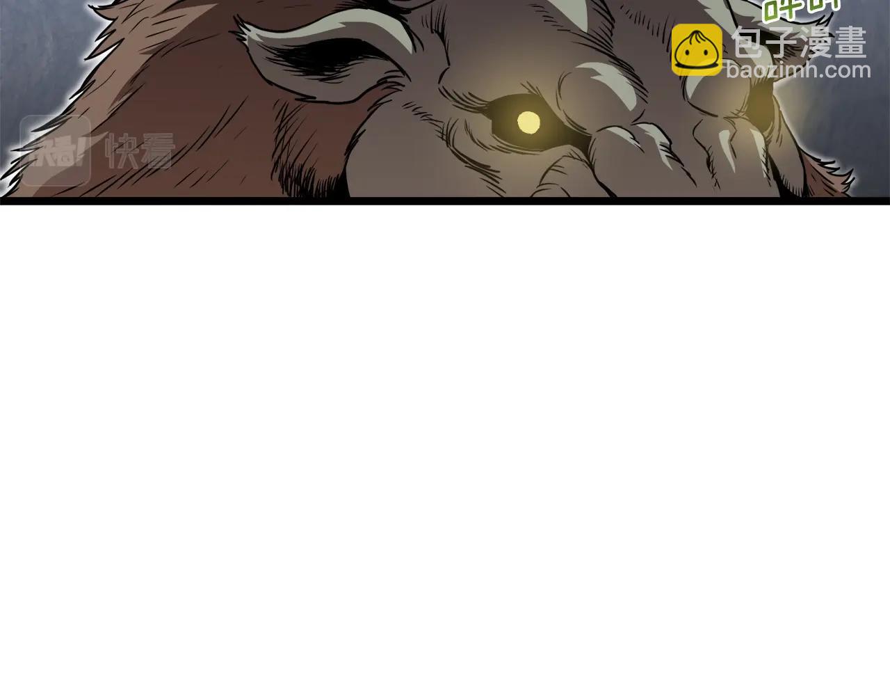 第69话 豪华赌局(1/4)-第69话