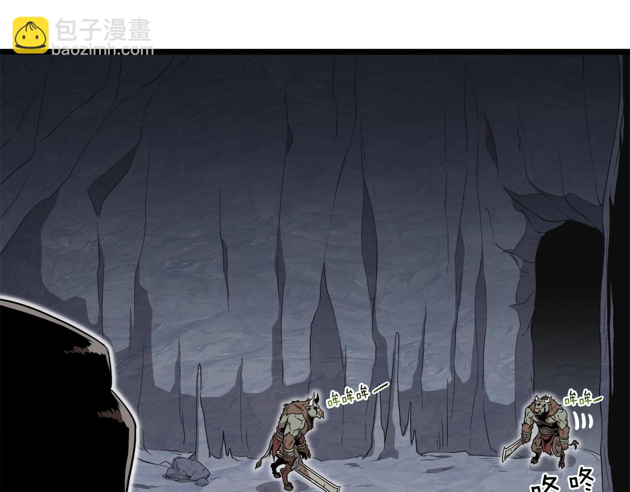 第69话 豪华赌局(1/4)-第69话