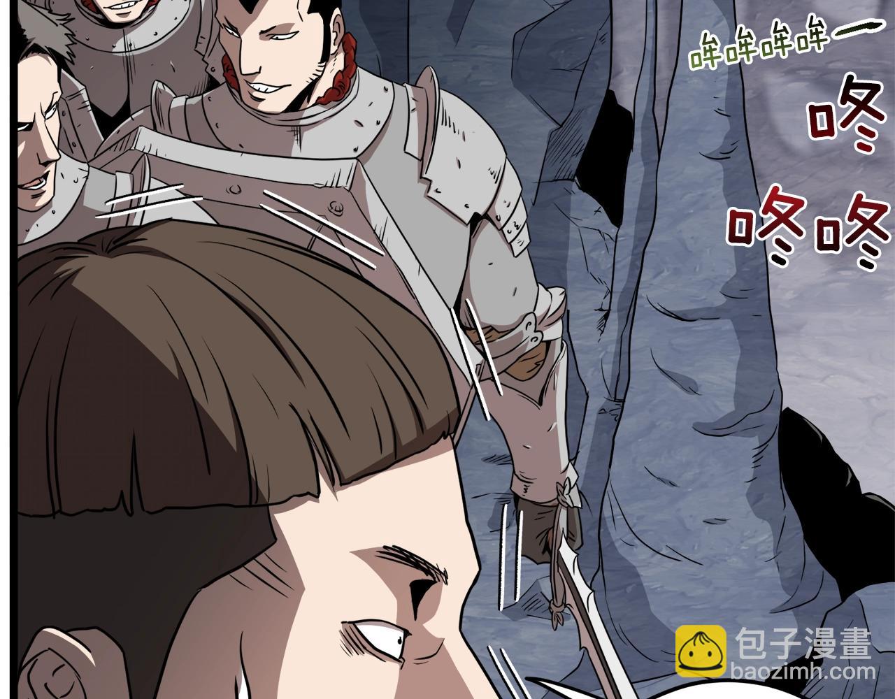 第69话 豪华赌局(1/4)-第69话