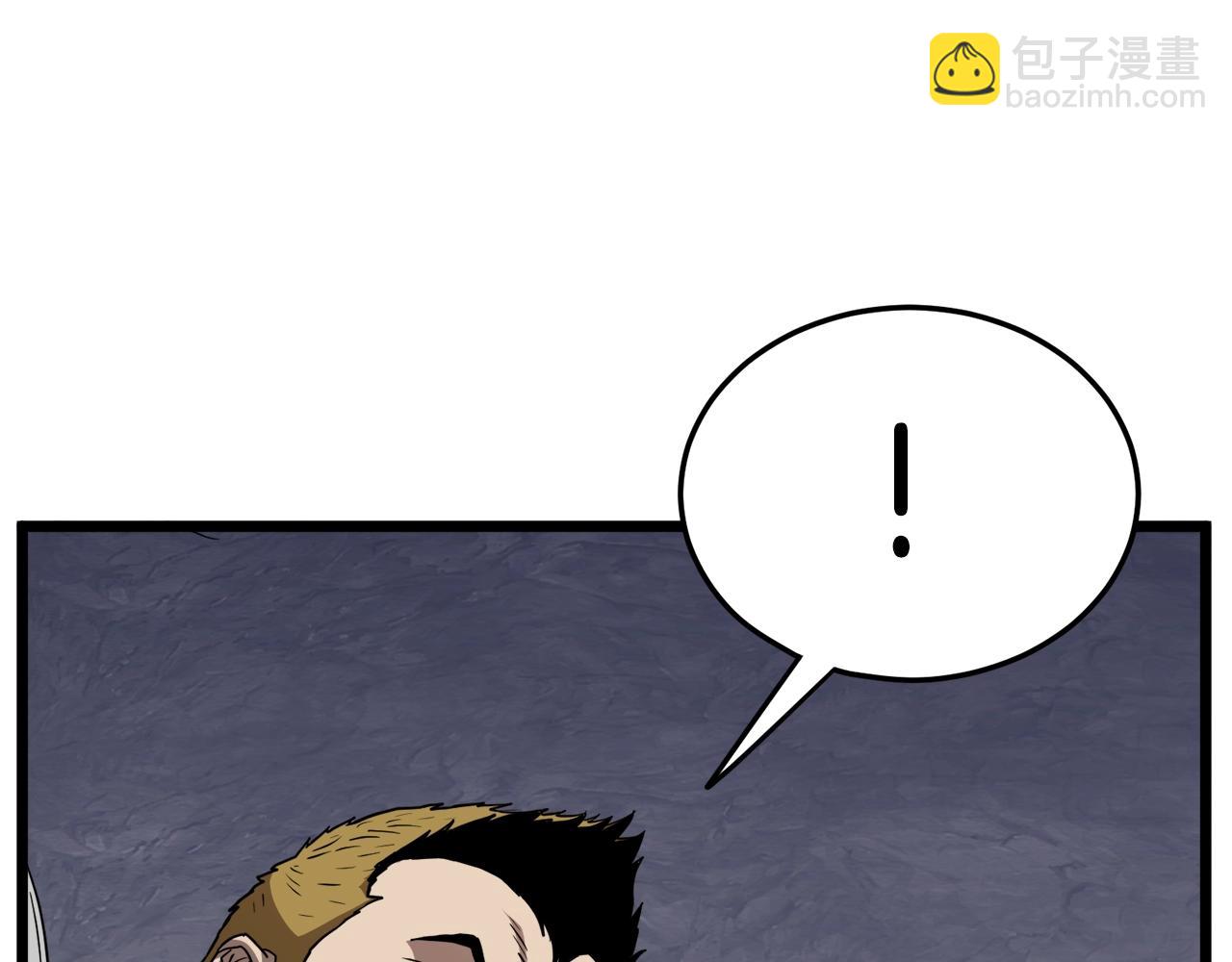 第69话 豪华赌局(1/4)-第69话