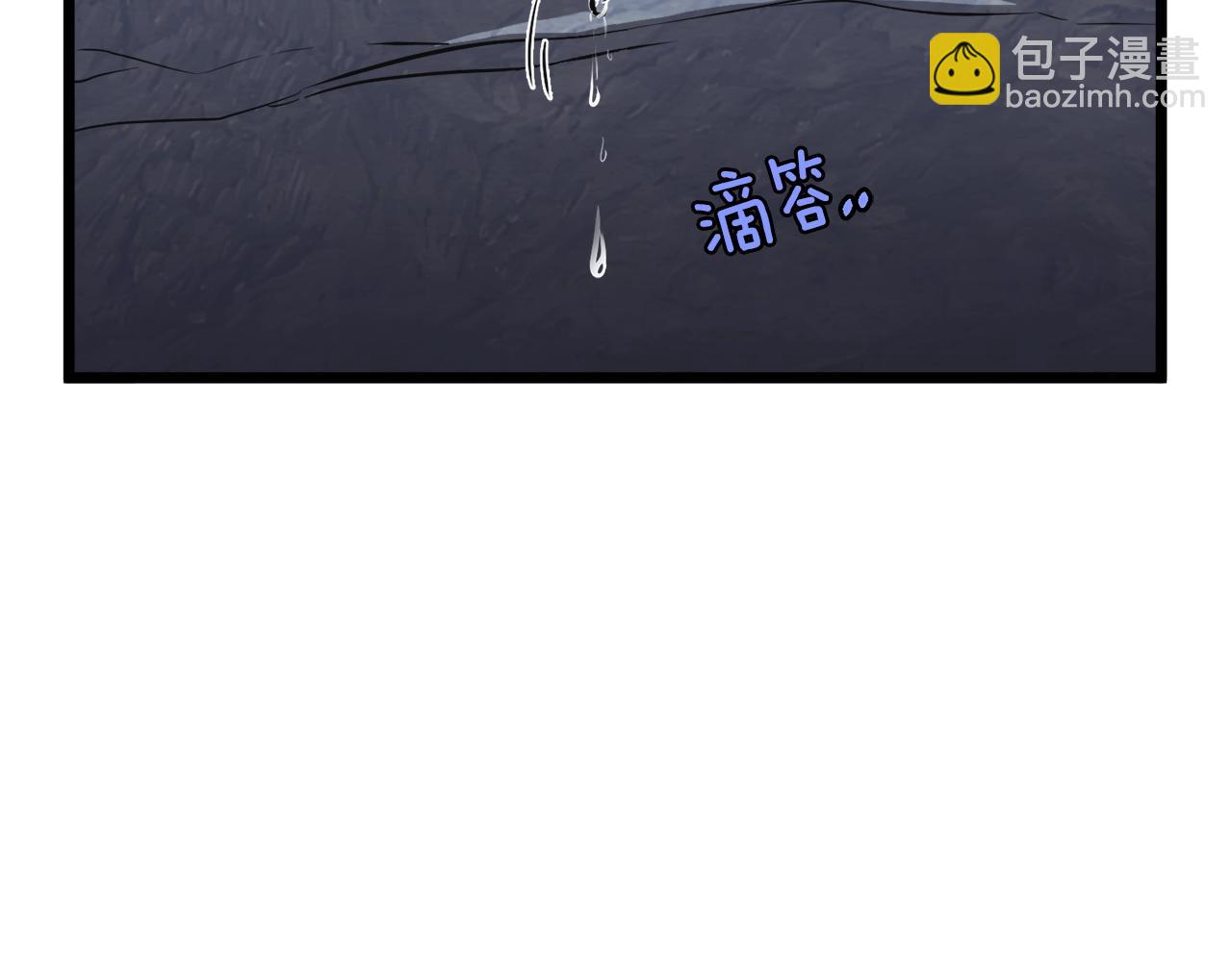 第69话 豪华赌局(1/4)-第69话