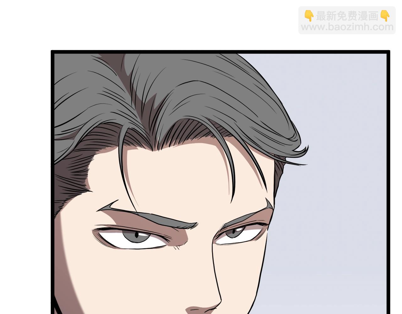 第69话 豪华赌局(1/4)-第69话