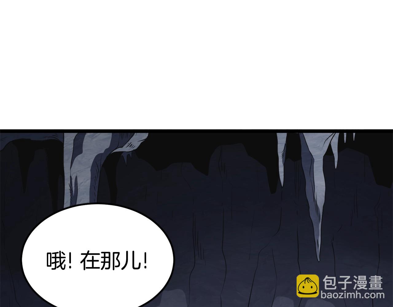 第69话 豪华赌局(1/4)-第69话