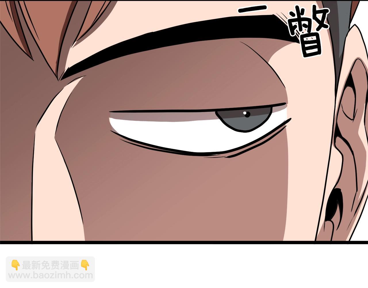 第69话 豪华赌局(1/4)-第69话