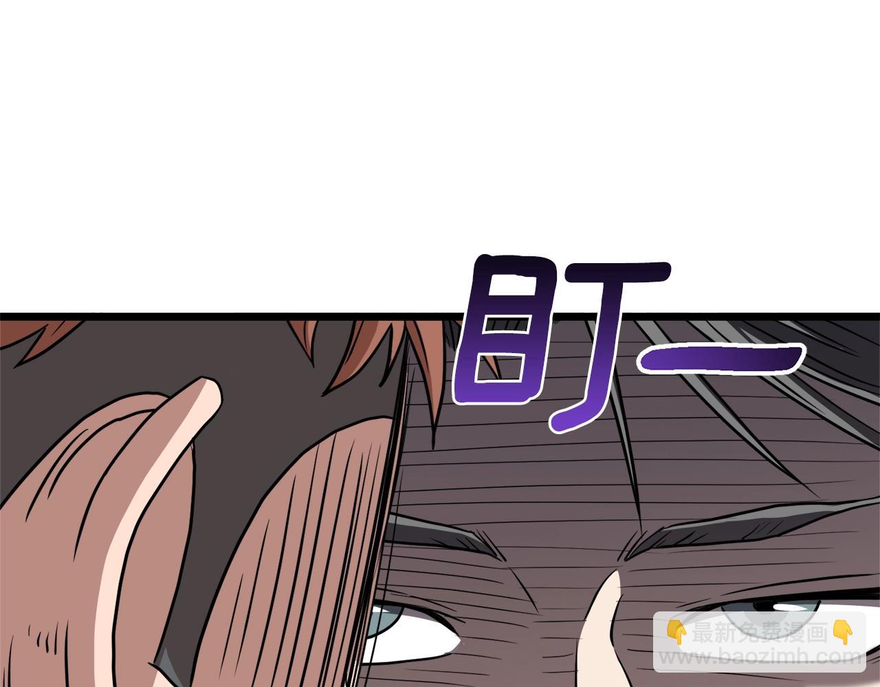 第69话 豪华赌局(1/4)-第69话