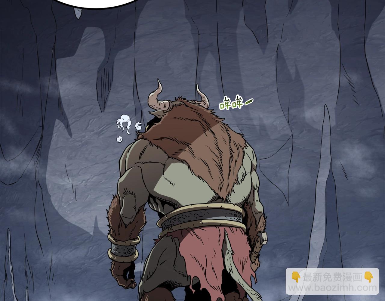 第69话 豪华赌局(1/4)-第69话