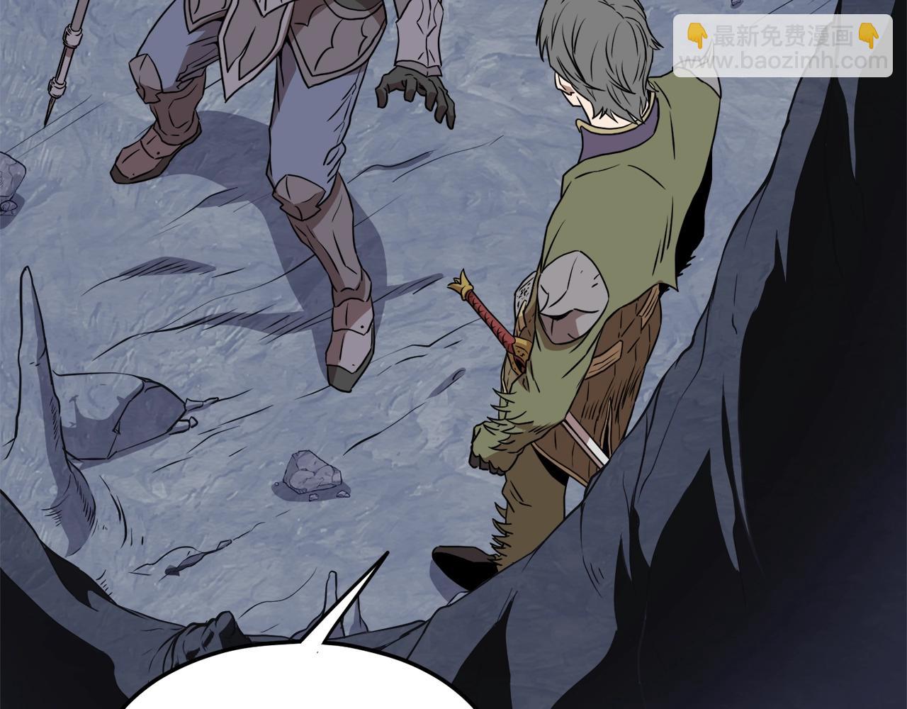 第69话 豪华赌局(1/4)-第69话