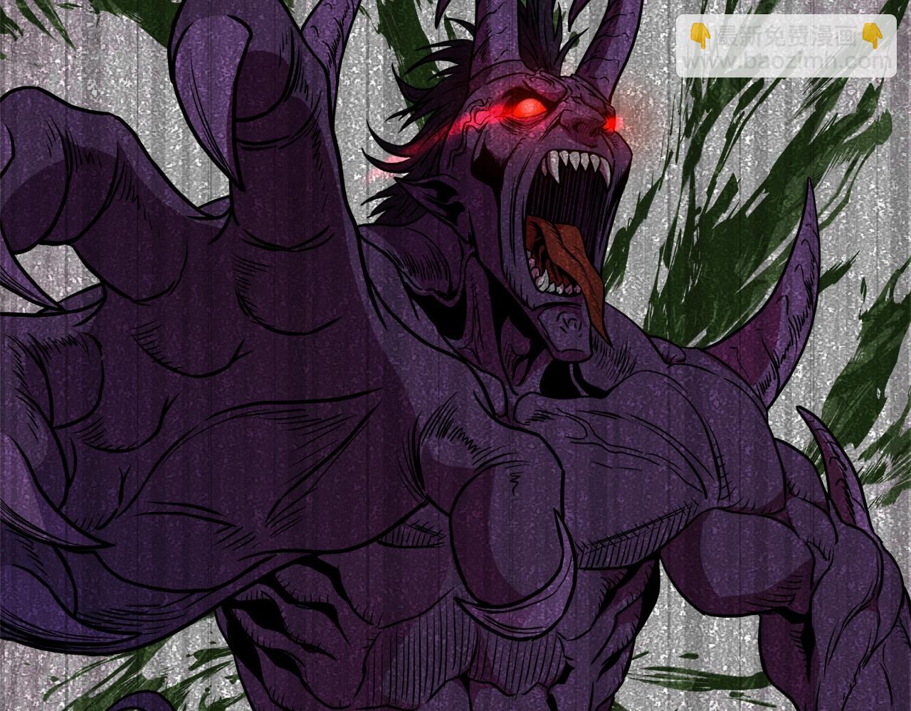 第71话 运功疗伤(1/5)-第71话