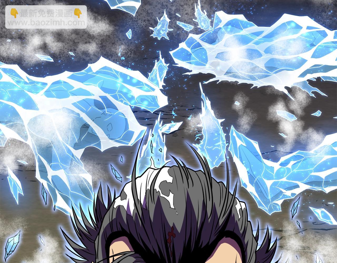 第71话 运功疗伤(1/5)-第71话