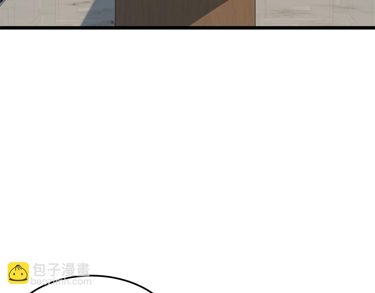 第71话 运功疗伤(1/5)-第71话