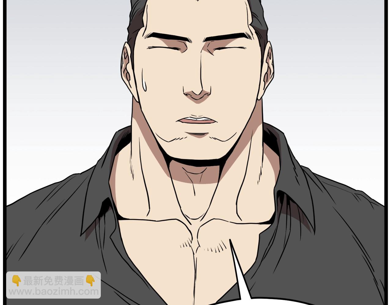 第73话 亲近魔法(1/5)-第73话