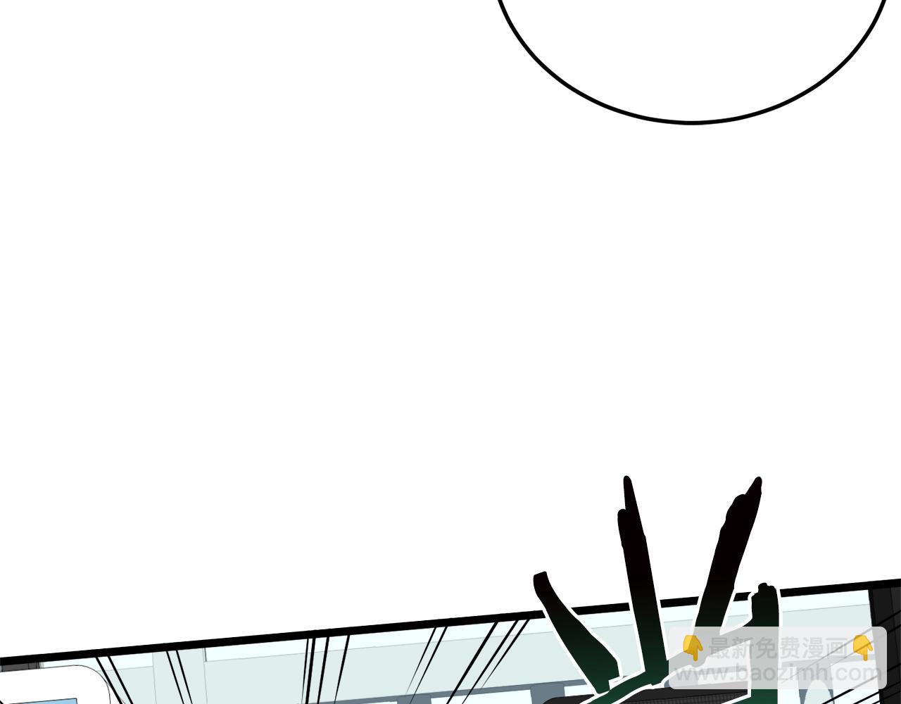 第73话 亲近魔法(1/5)-第73话