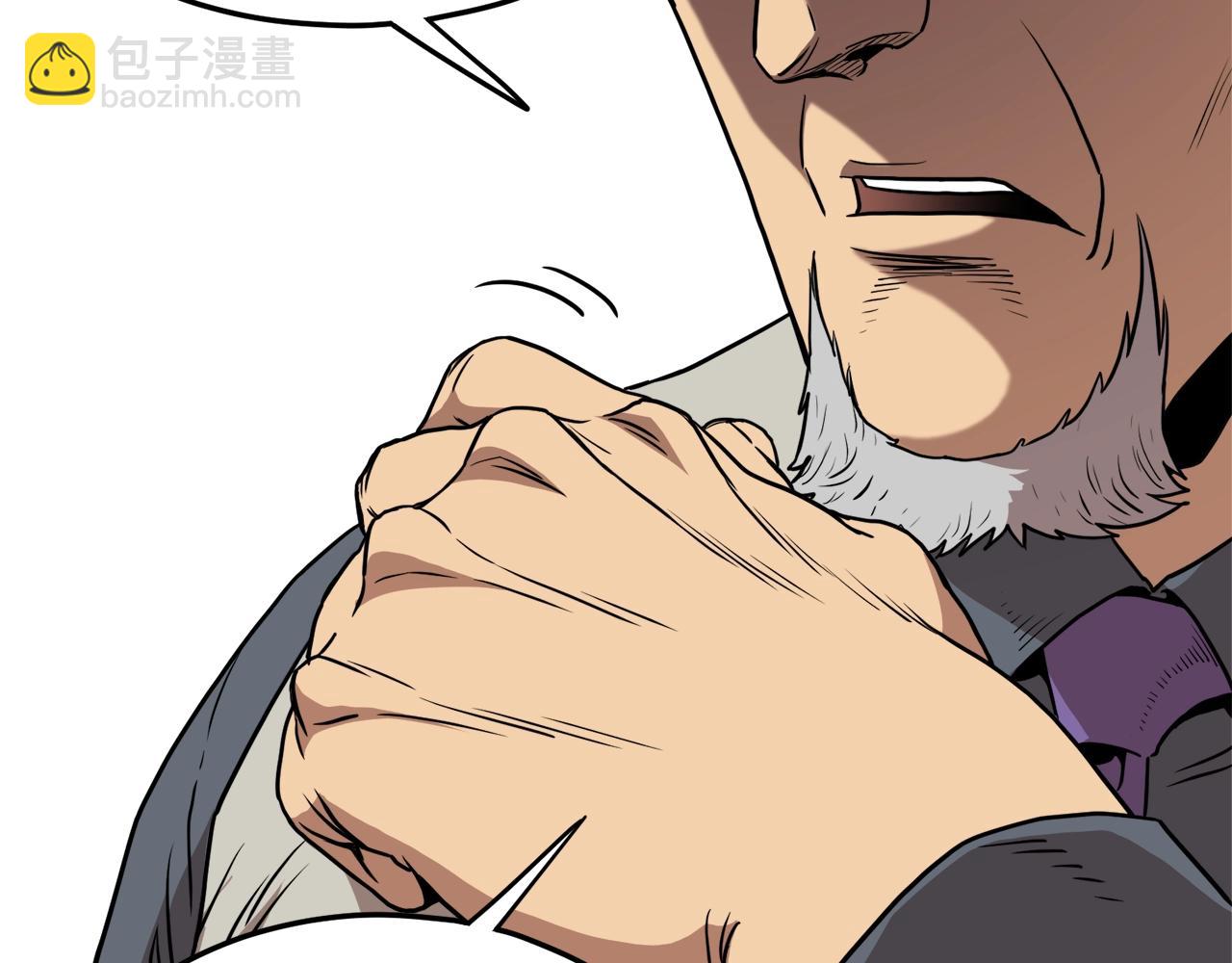 第73话 亲近魔法(1/5)-第73话