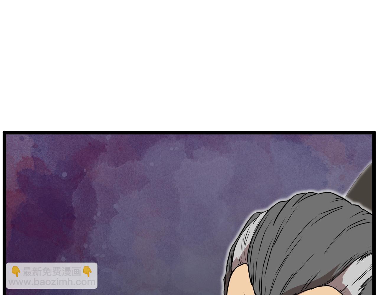 第73话 亲近魔法(1/5)-第73话