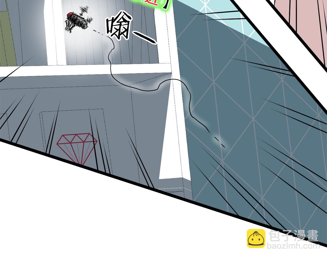 第73话 亲近魔法(1/5)-第73话