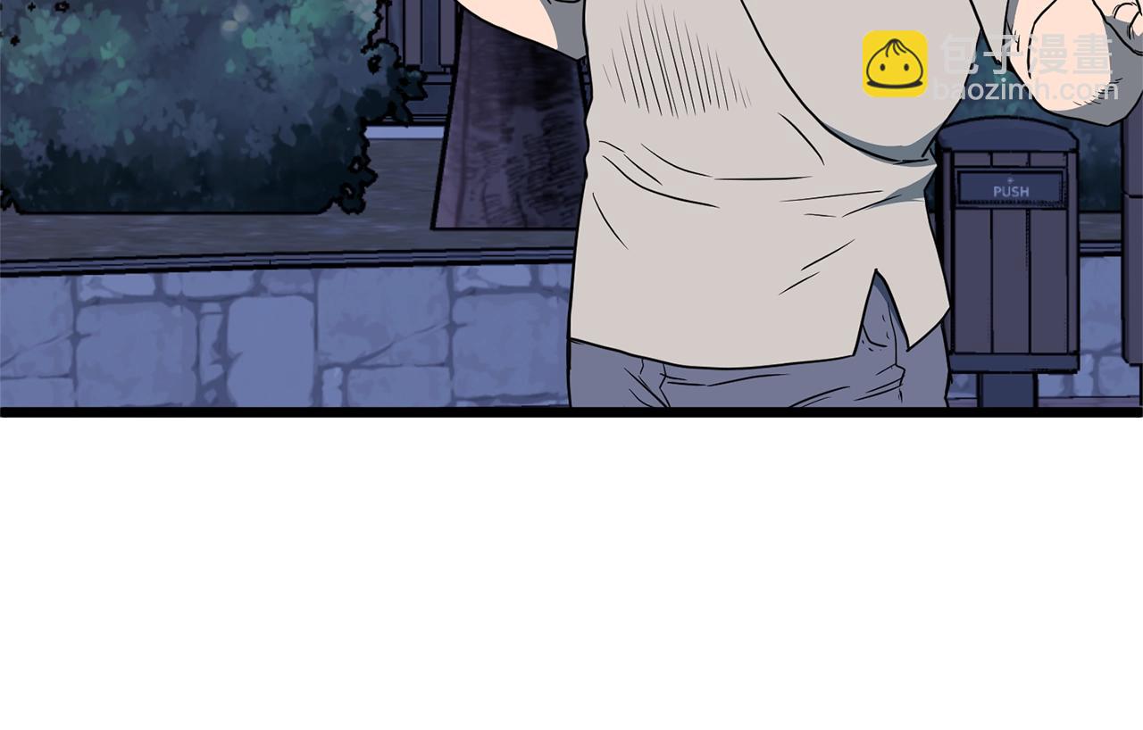 第75话 1号训练兵(1/5)-第75话