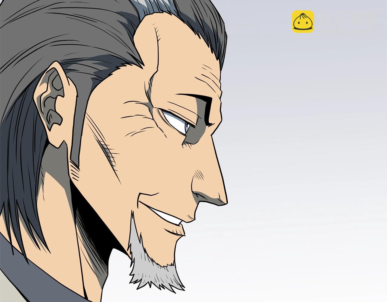 第75话 1号训练兵(1/5)-第75话