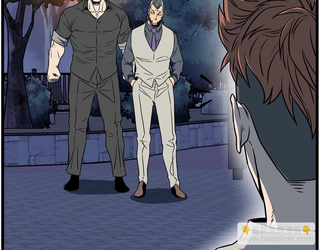 第75话 1号训练兵(1/5)-第75话