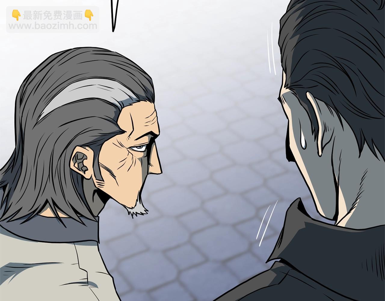 第75话 1号训练兵(1/5)-第75话