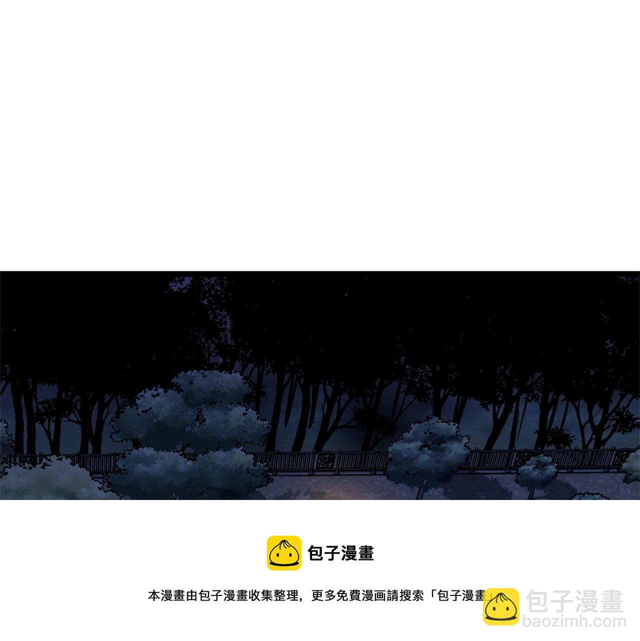 第75话 1号训练兵(1/5)-第75话