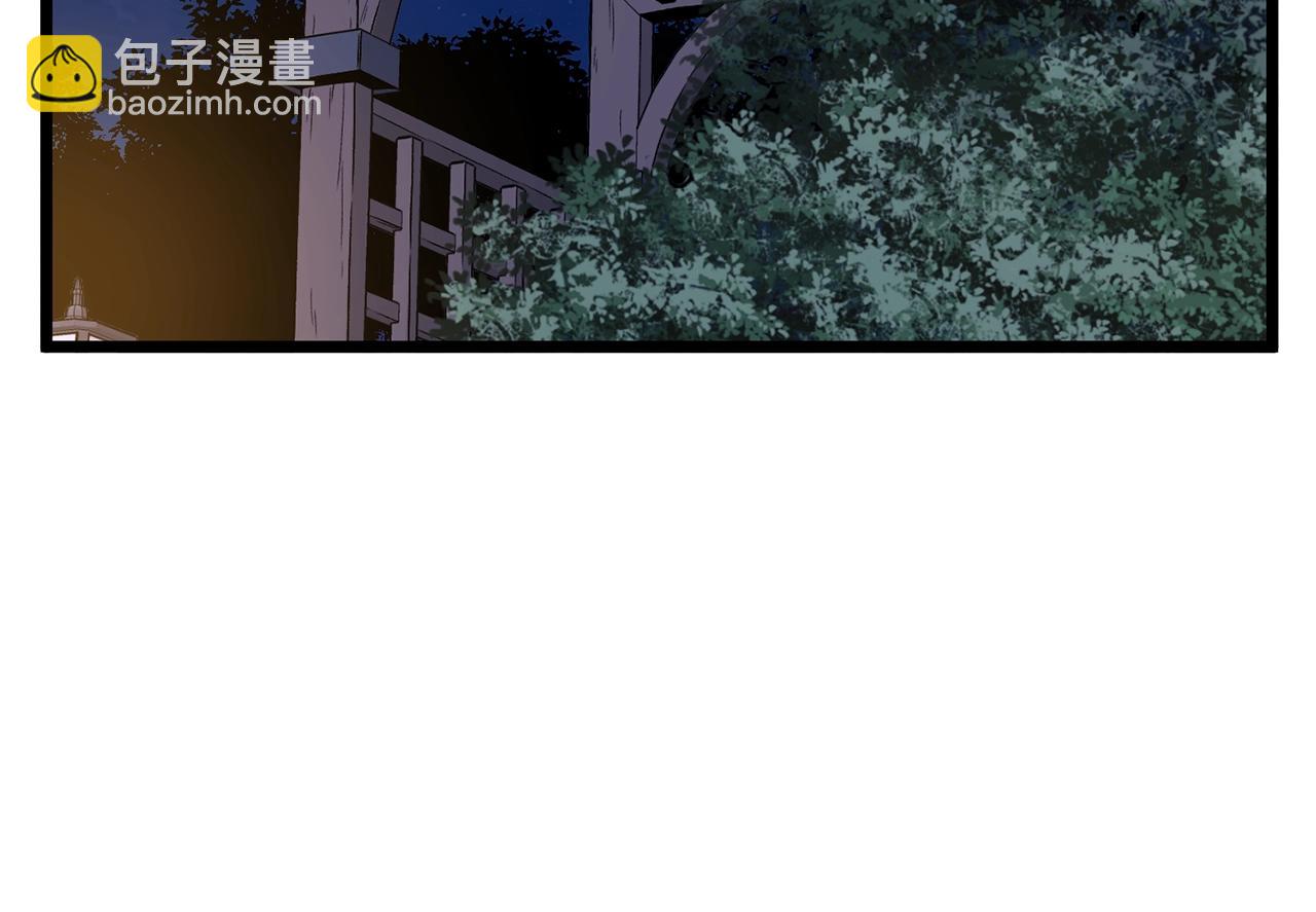 第75话 1号训练兵(1/5)-第75话