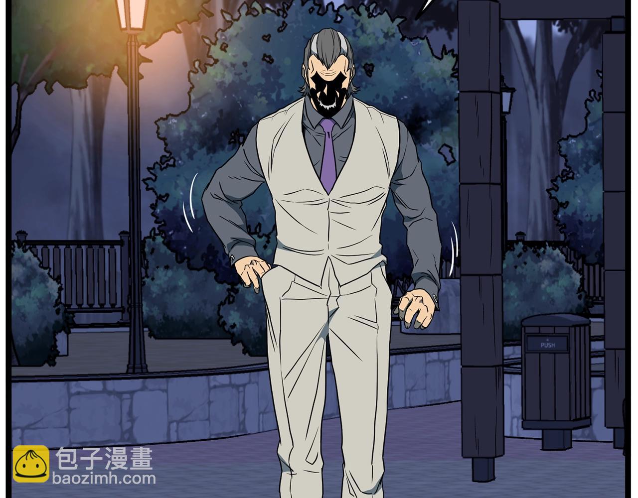 第75话 1号训练兵(1/5)-第75话