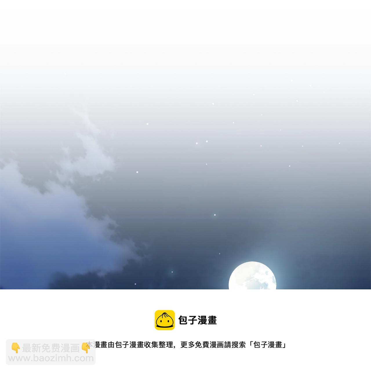 第75话 1号训练兵(1/5)-第75话