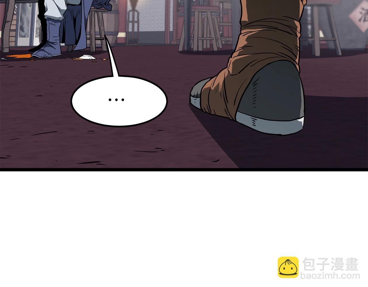 第77话 和月华一起(1/5)-第77话