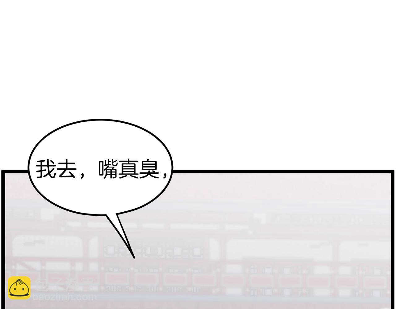 第77话 和月华一起(1/5)-第77话