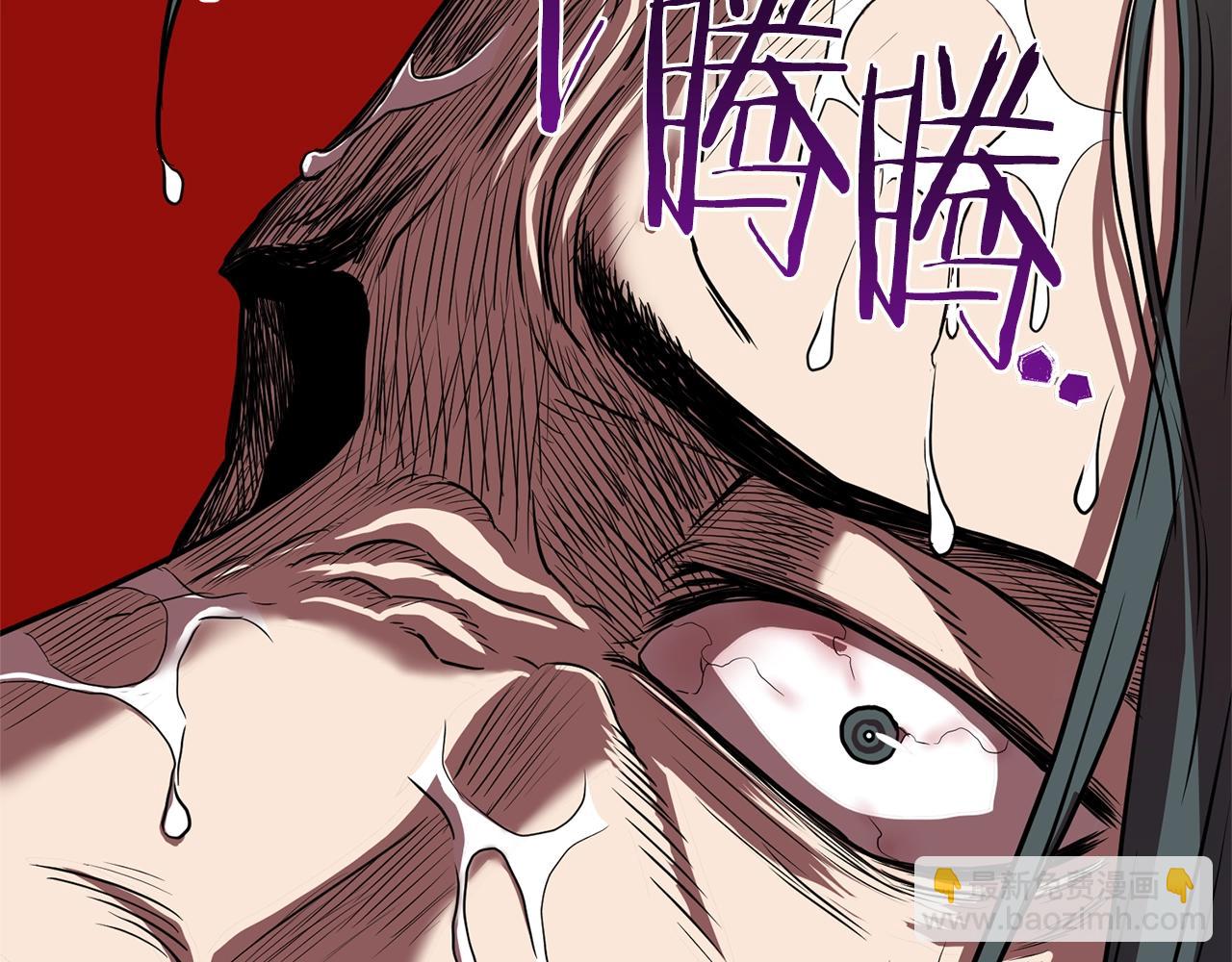 第77话 和月华一起(1/5)-第77话