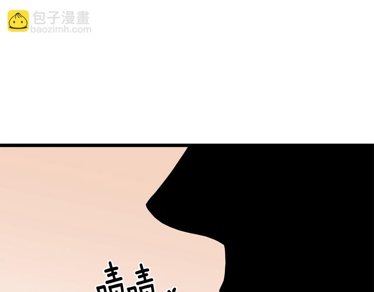 第77话 和月华一起(1/5)-第77话