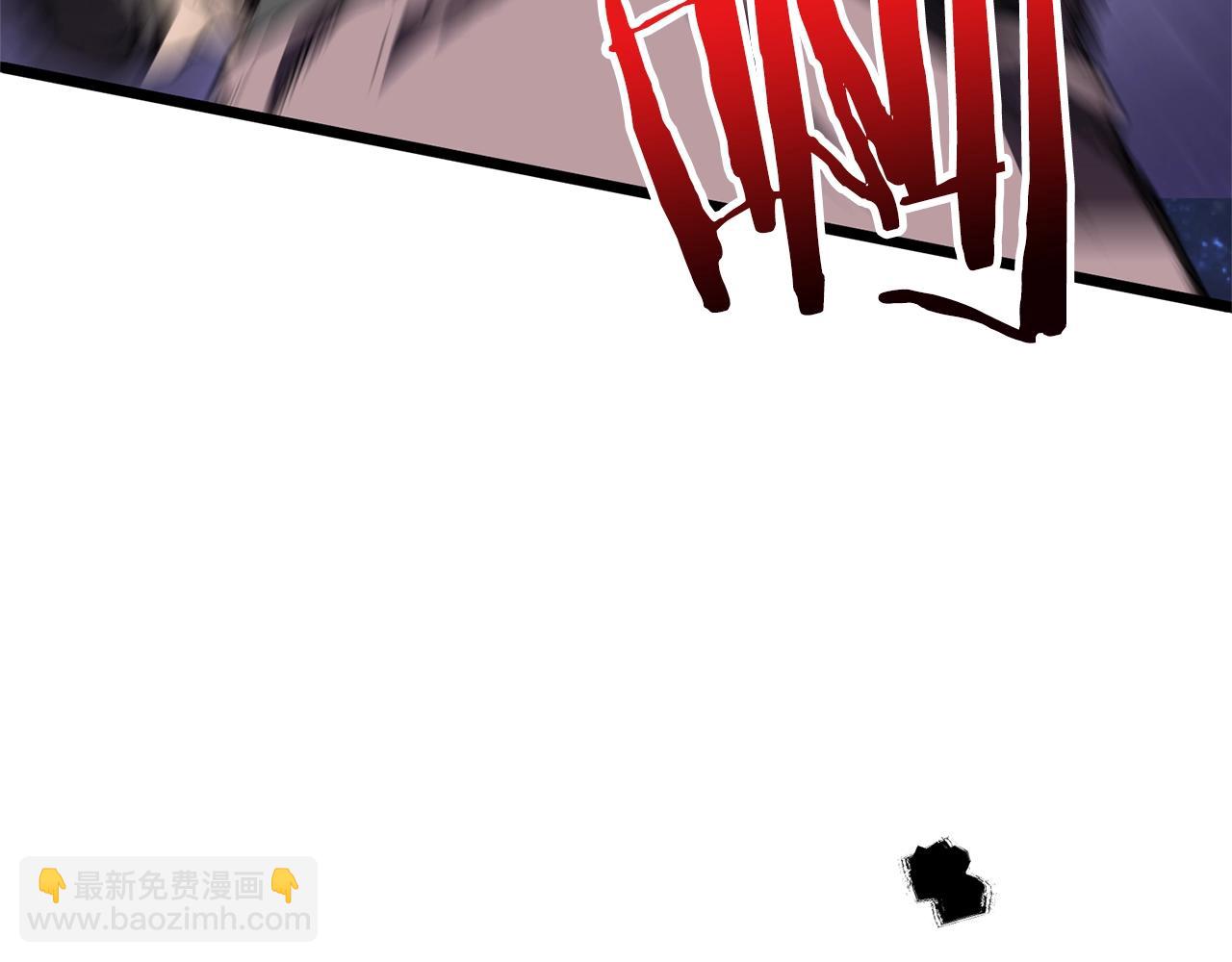 第79话 任务升级(1/5)-第79话