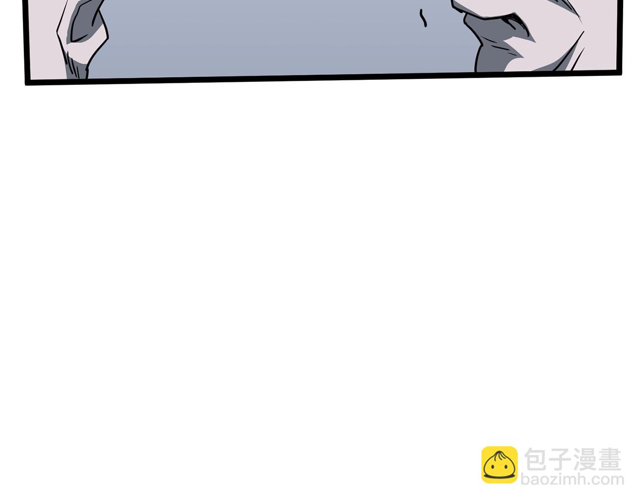 第79话 任务升级(1/5)-第79话