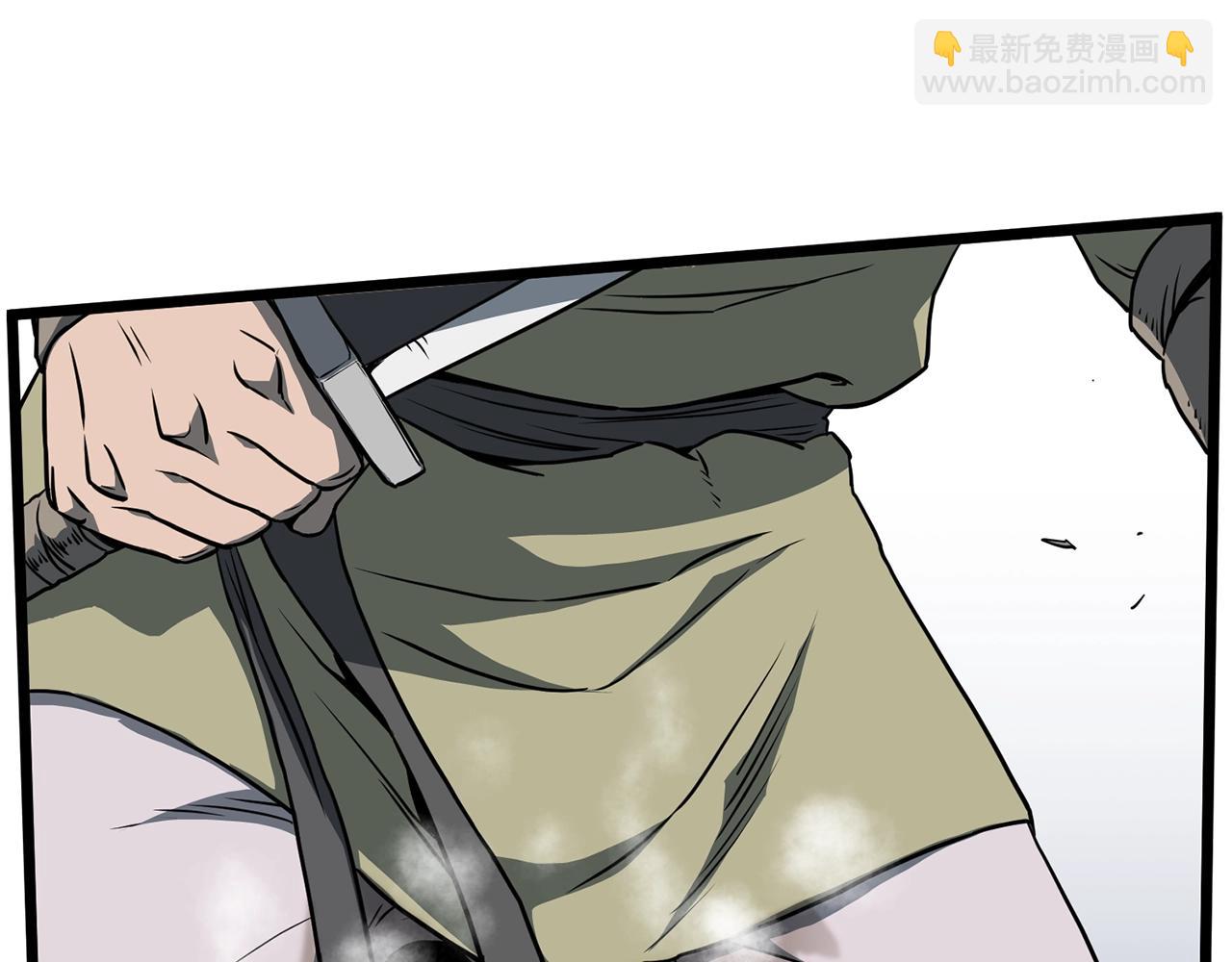 第79话 任务升级(1/5)-第79话