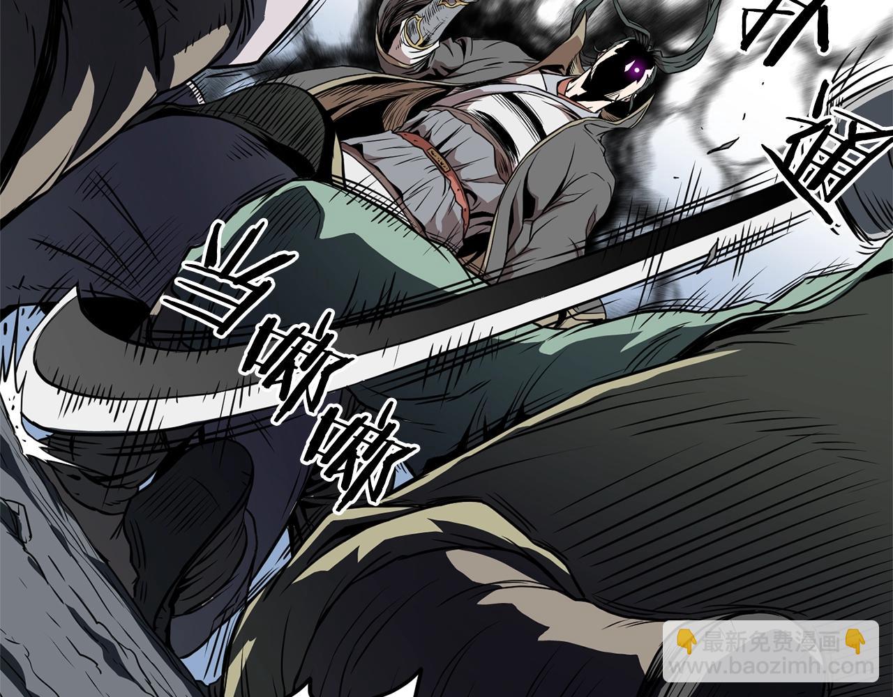 第79话 任务升级(1/5)-第79话