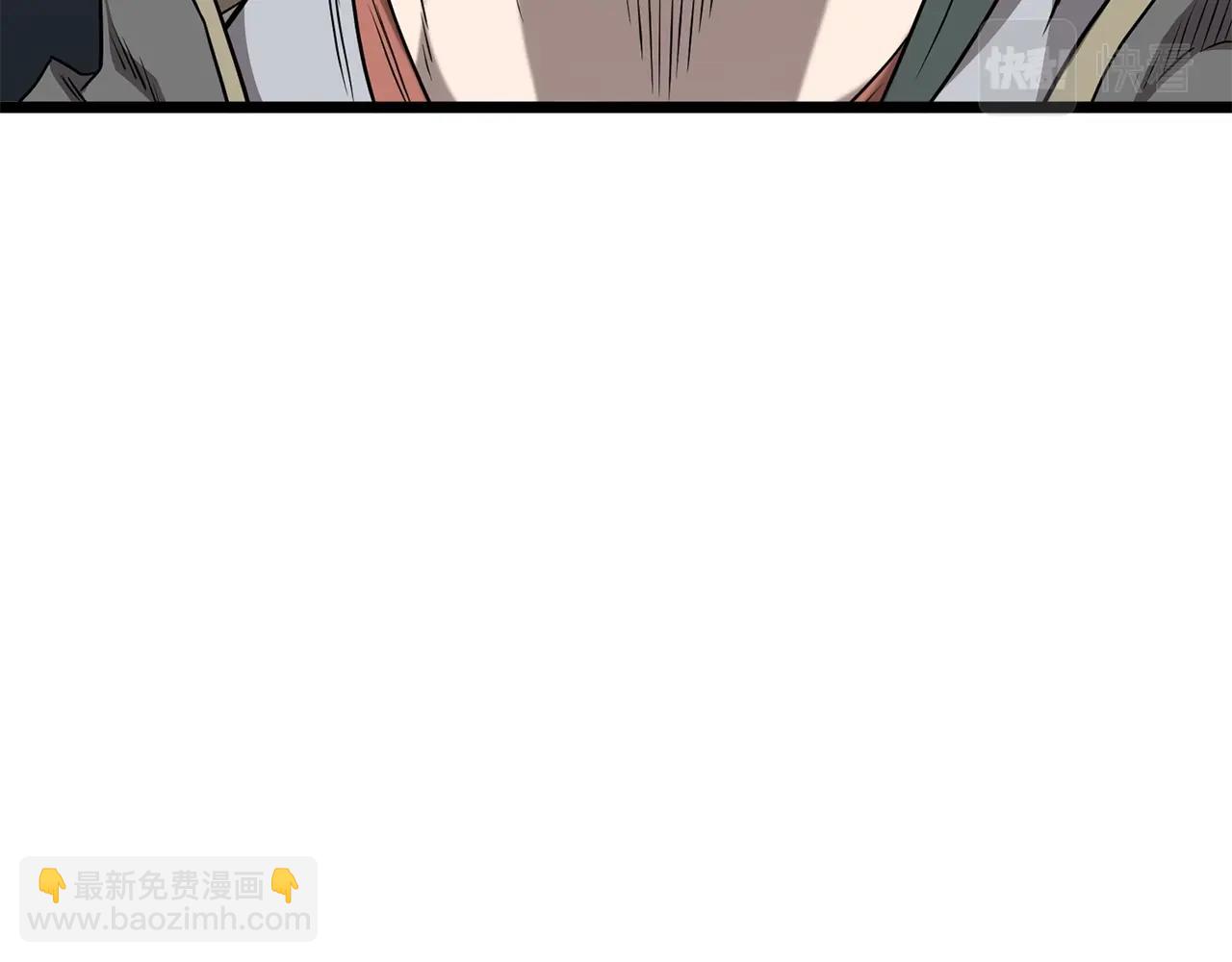 第79话 任务升级(1/5)-第79话